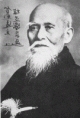 /album/fotogaleria/morihei-gif/